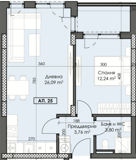 1 quarto Trakiia, Plovdiv 1