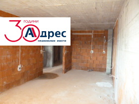 ������� 2-����� | Imot.bg � ����� ������ 8