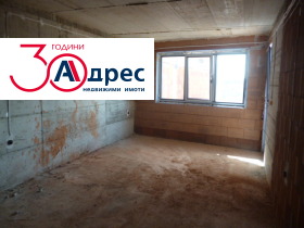 ������� 2-����� | Imot.bg � ����� ������ 7