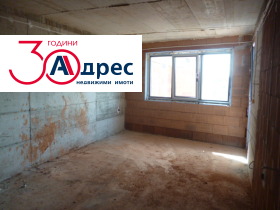 ������� 2-����� | Imot.bg � ����� ������ 3