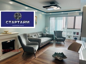 ������� 2-����� | Imot.bg � ����� ������ 2