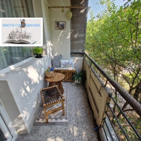 ������� 2-����� | Imot.bg � ����� ������ 13