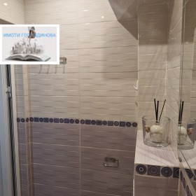������� 2-����� | Imot.bg � ����� ������ 11