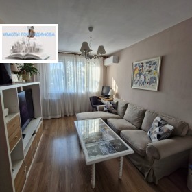 ������� 2-����� | Imot.bg � ����� ������ 2