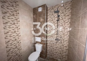 2 bedroom Tsentar, Stara Zagora 1