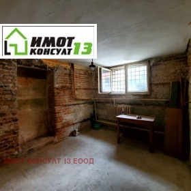  3- | Imot.bg    4