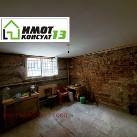  3- | Imot.bg    5