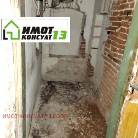  3- | Imot.bg    7