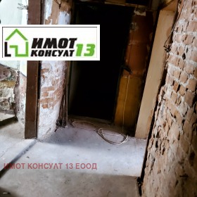  3- | Imot.bg    6