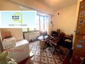  3- | Imot.bg    8