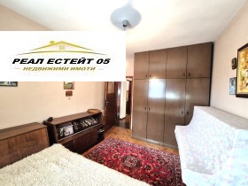  3- | Imot.bg    9
