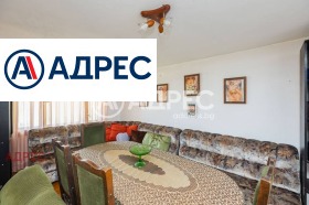 ������� ���� | Imot.bg � ����� ������ 3