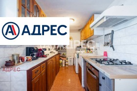 ������� ���� | Imot.bg � ����� ������ 5