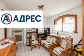������� ���� | Imot.bg � ����� ������ 4