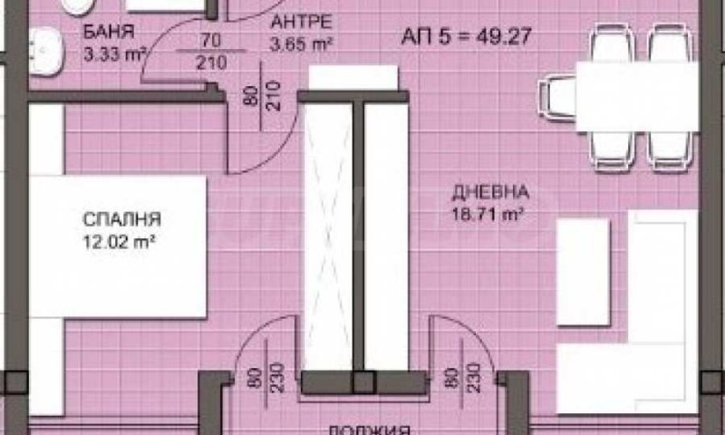 Продава 2-СТАЕН, с. Лозенец, област Бургас, снимка 8 - Aпартаменти - 48076149