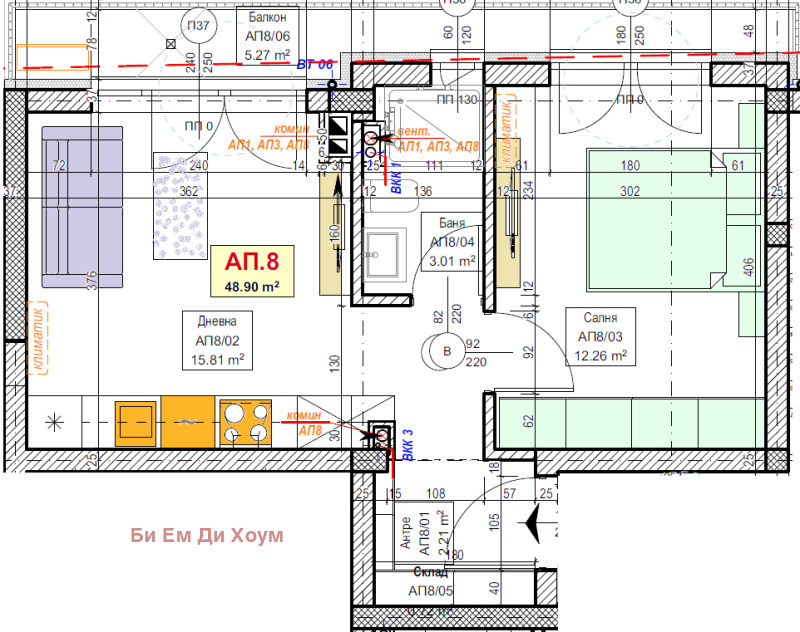 Продава 2-СТАЕН, гр. Велинград, област Пазарджик, снимка 2 - Aпартаменти - 49442230