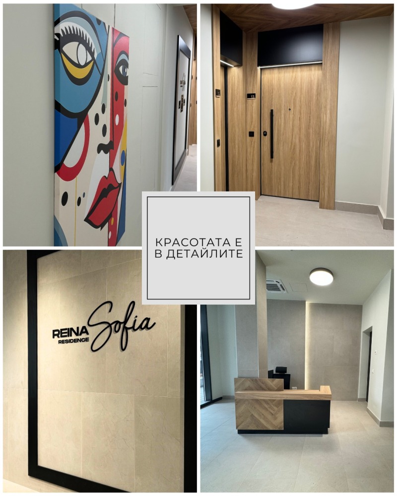 Продава  3-стаен, град София, Кръстова вада •  341 000 EUR • ID 27548289 — holmes.bg - [1] 