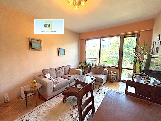 Til salgs  2 soverom Sofia , Borovo , 67 kvm | 81075028 - bilde [3]