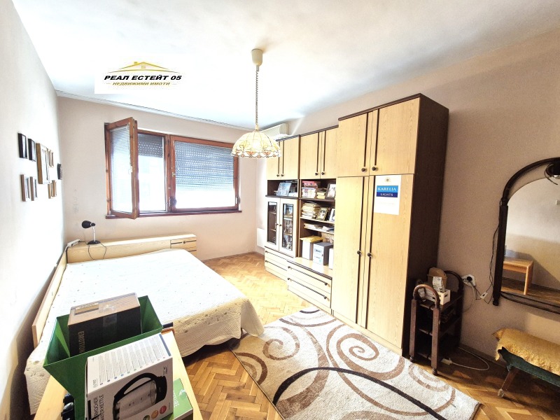 Na prodej  2 ložnice Plovdiv , Južen , 90 m2 | 38837599 - obraz [6]