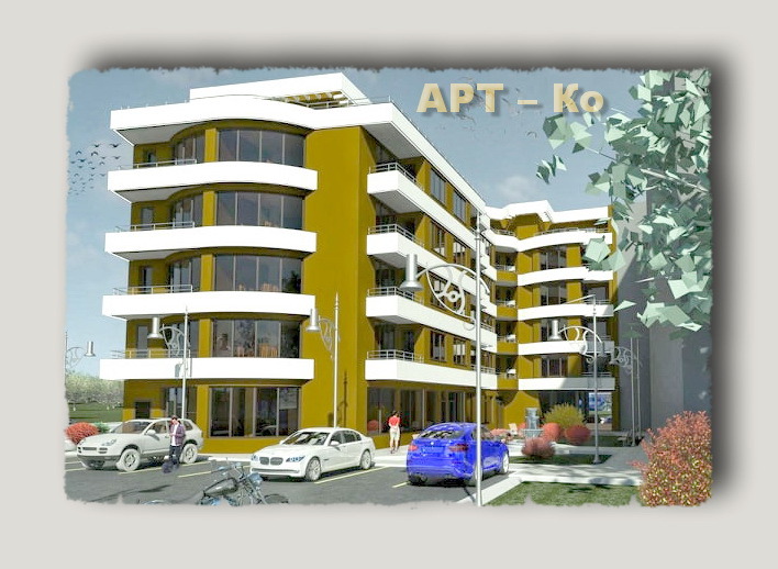 À venda  2 quartos Pernik , Iztok , 142 m² | 12777508 - imagem [3]