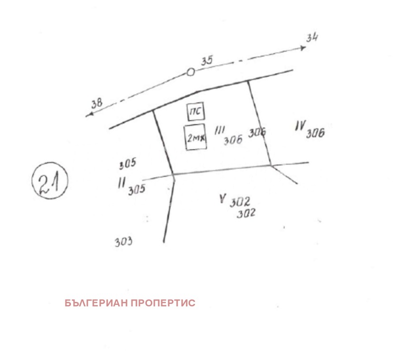 Продава КЪЩА, с. Селянин, област София област, снимка 16 - Къщи - 48098534