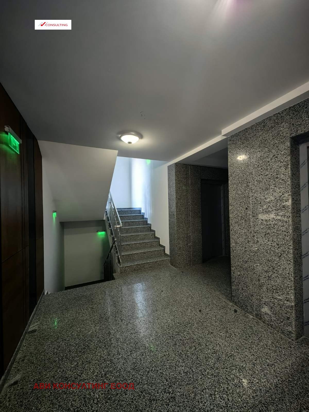 Продава 2-СТАЕН, гр. София, Овча купел 2, снимка 5 - Апартаменти - 55084878