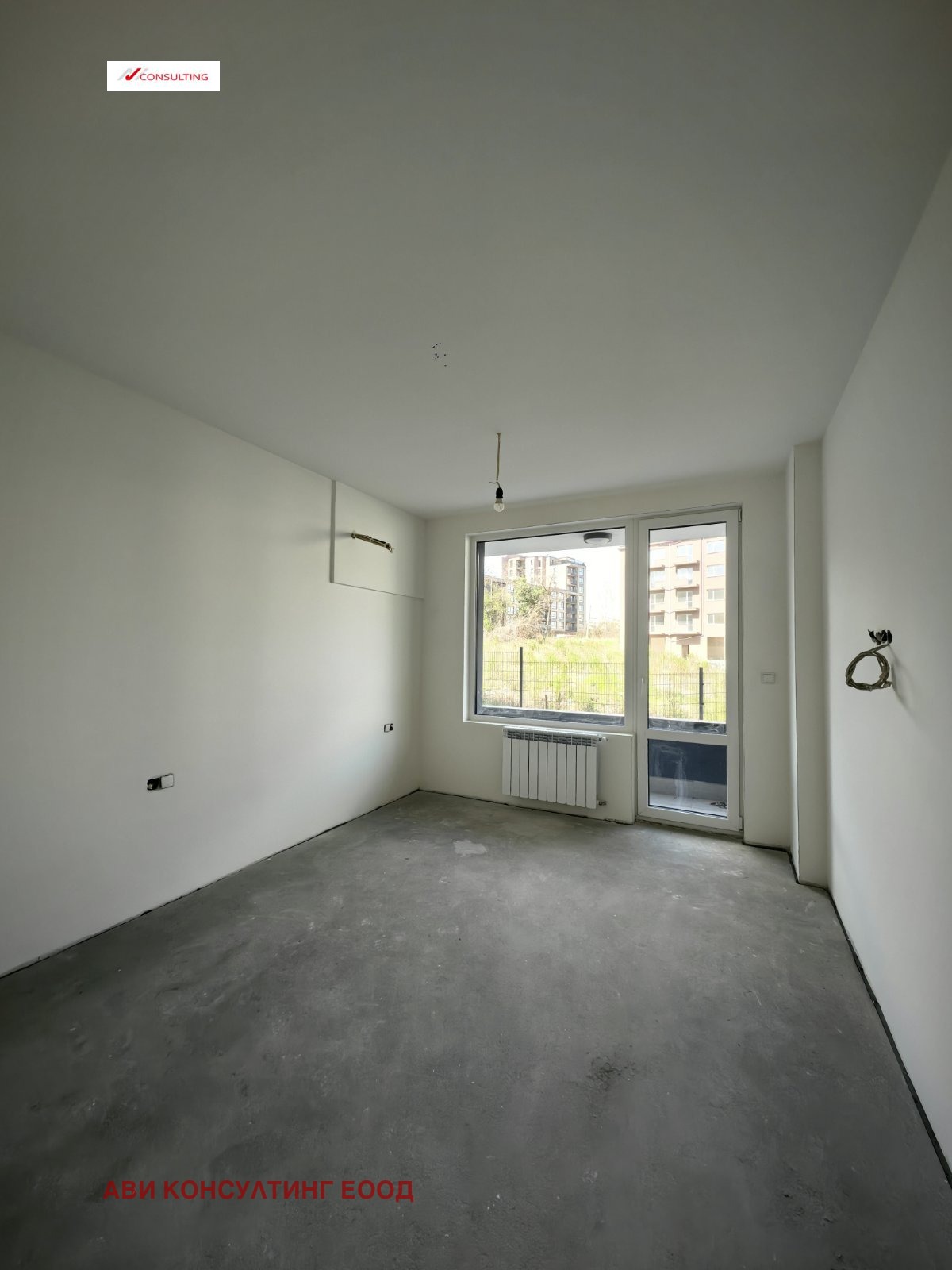 Продава 2-СТАЕН, гр. София, Овча купел 2, снимка 11 - Апартаменти - 55084878