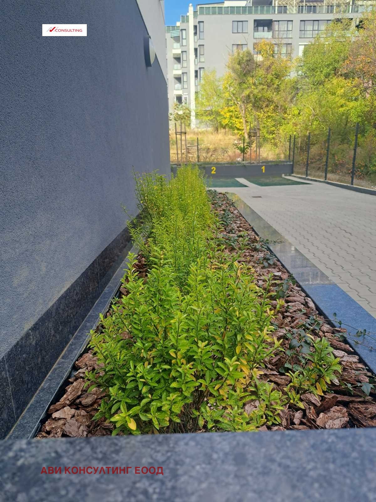 Продава 2-СТАЕН, гр. София, Овча купел 2, снимка 13 - Апартаменти - 55084878