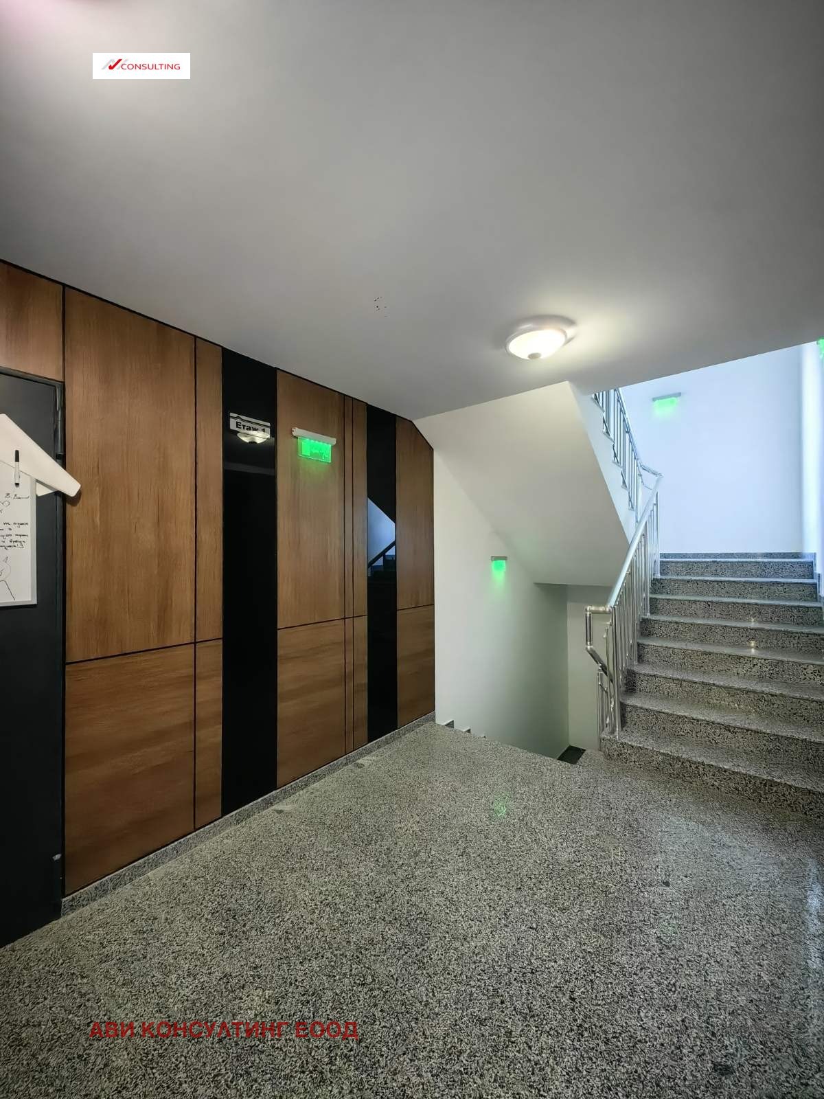 Продава 2-СТАЕН, гр. София, Овча купел 2, снимка 4 - Апартаменти - 55084878