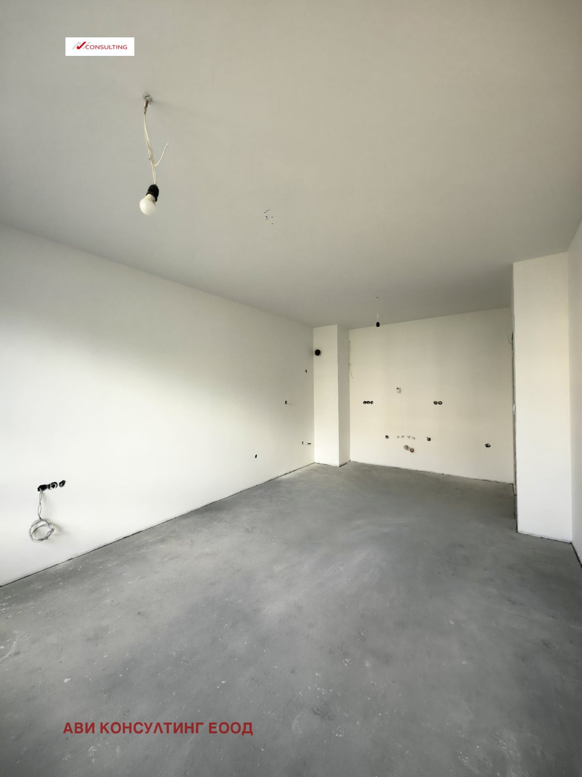 Продава 2-СТАЕН, гр. София, Овча купел 2, снимка 9 - Апартаменти - 55084878