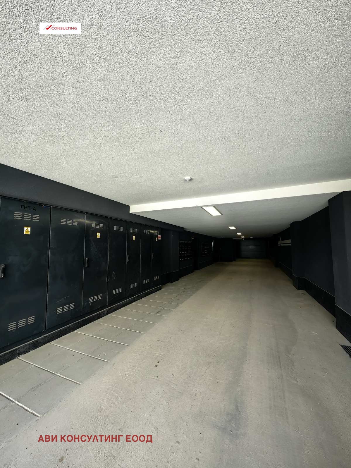 Продава 2-СТАЕН, гр. София, Овча купел 2, снимка 3 - Апартаменти - 55084878