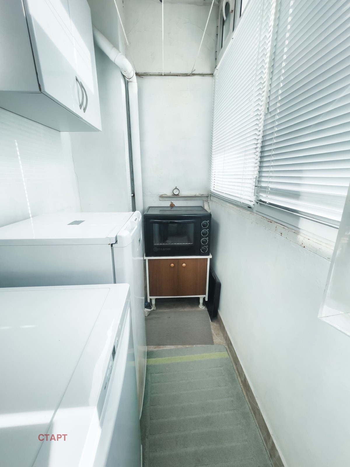 Продава 3-СТАЕН, гр. Стара Загора, Център, снимка 14 - Апартаменти - 54997935