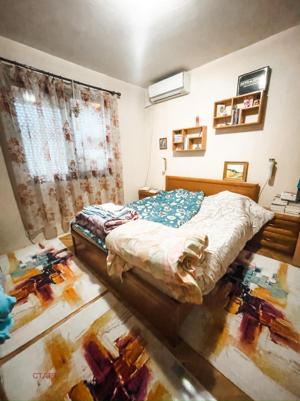 Продава 3-СТАЕН, гр. Стара Загора, Център, снимка 8 - Апартаменти - 54997935