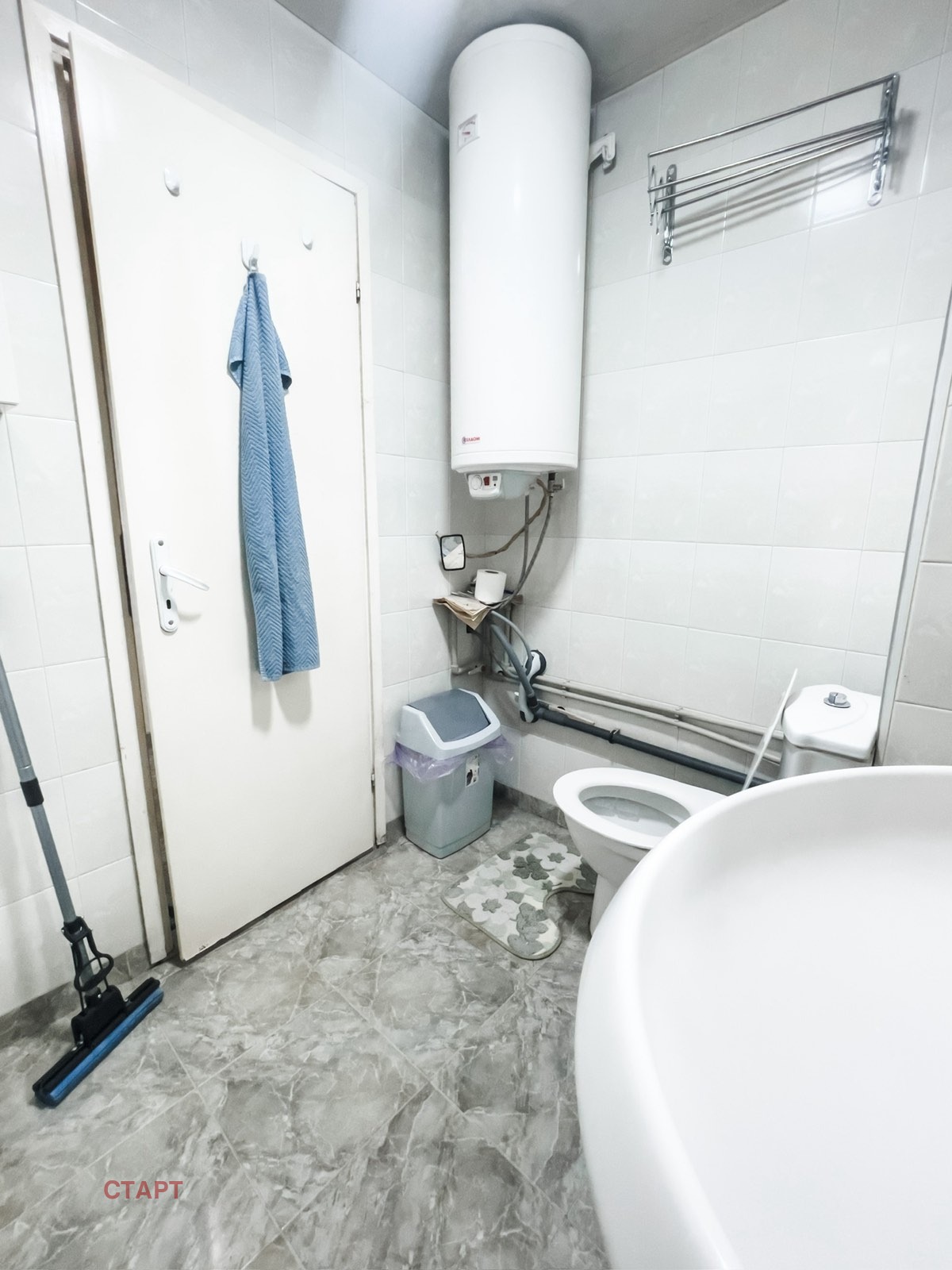Продава 3-СТАЕН, гр. Стара Загора, Център, снимка 16 - Апартаменти - 54997935