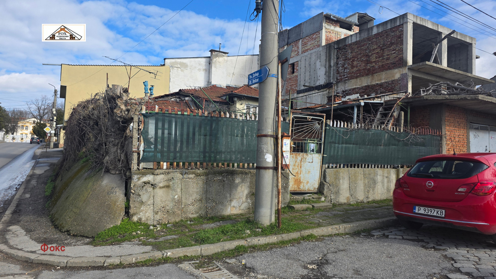 Продава КЪЩА, гр. Русе, Ялта, снимка 2 - Къщи - 54302280