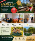 Продава 3-СТАЕН, гр. Стара Загора, Три чучура - юг, снимка 1