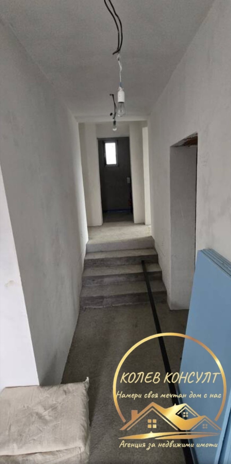 ������� ���� | Imot.bg � ����������� 8