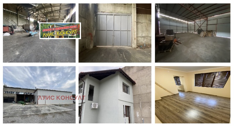 Продава ПРОМ. ПОМЕЩЕНИЕ в област Монтана, с. Мърчево - 680 кв.м / 204 516.75 € » 400 000 лв., ЛУИС КОНСУЛТ