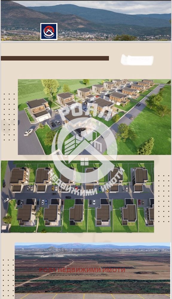 ������� ������ | Imot.bg � ����������� 9