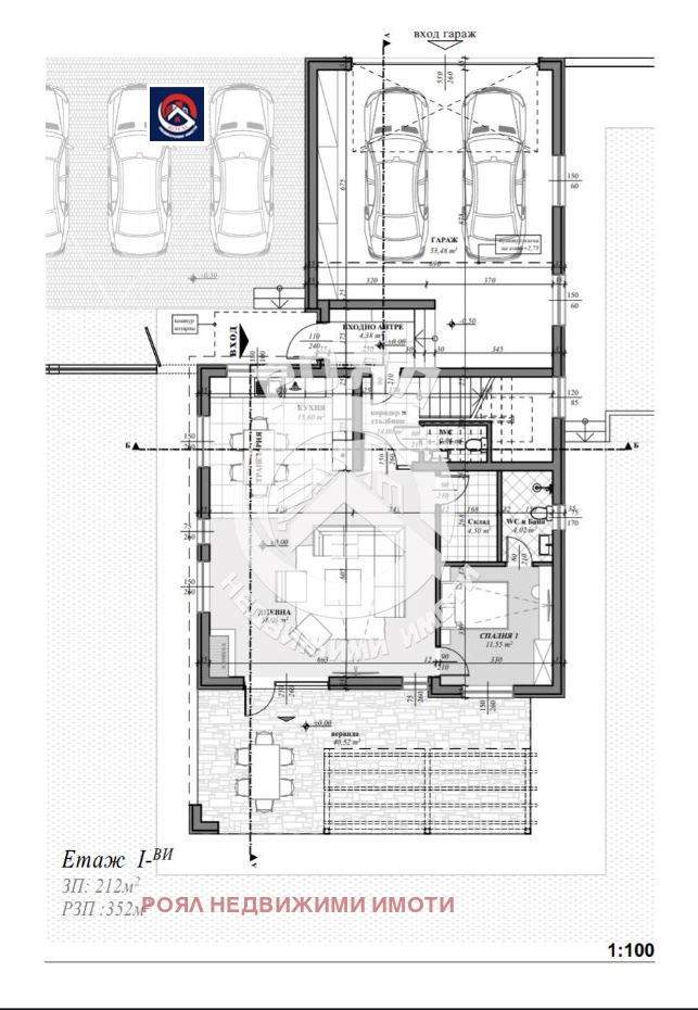 ������� ������ | Imot.bg � ����������� 6