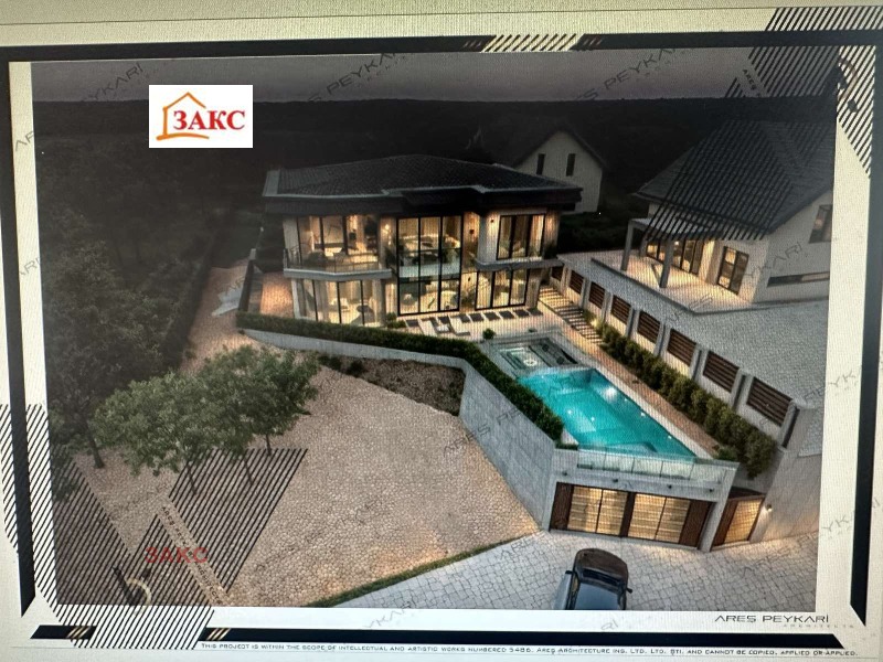Продава ПАРЦЕЛ в област Кърджали, с. Брош - 388 кв.м / 55 000 € » 107 570.65 лв., ЗАКС