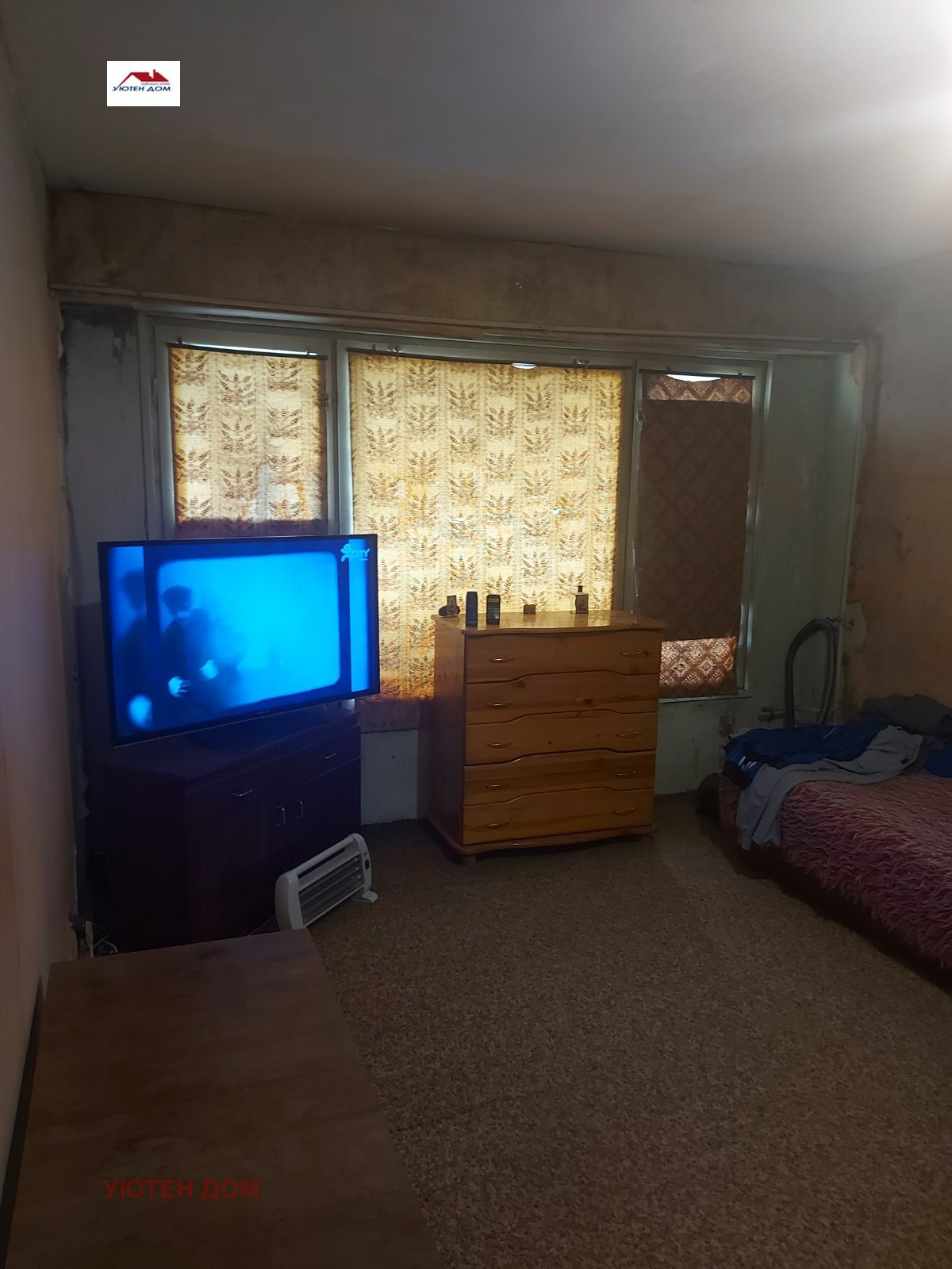 ������� 2-����� | Imot.bg � ����������� 1