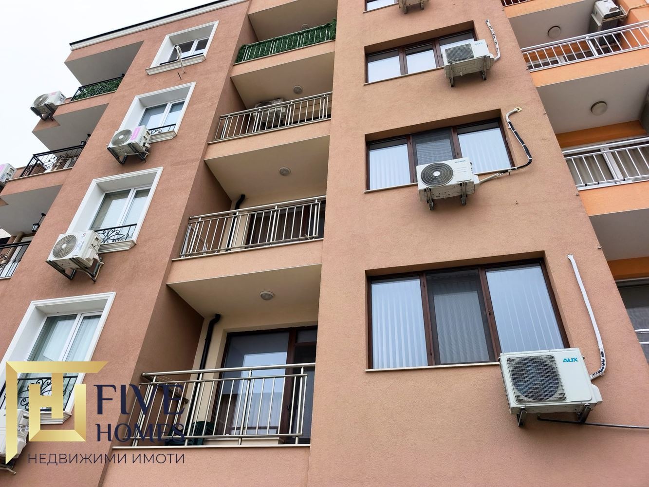 ������� 2-����� | Imot.bg � ����������� 14