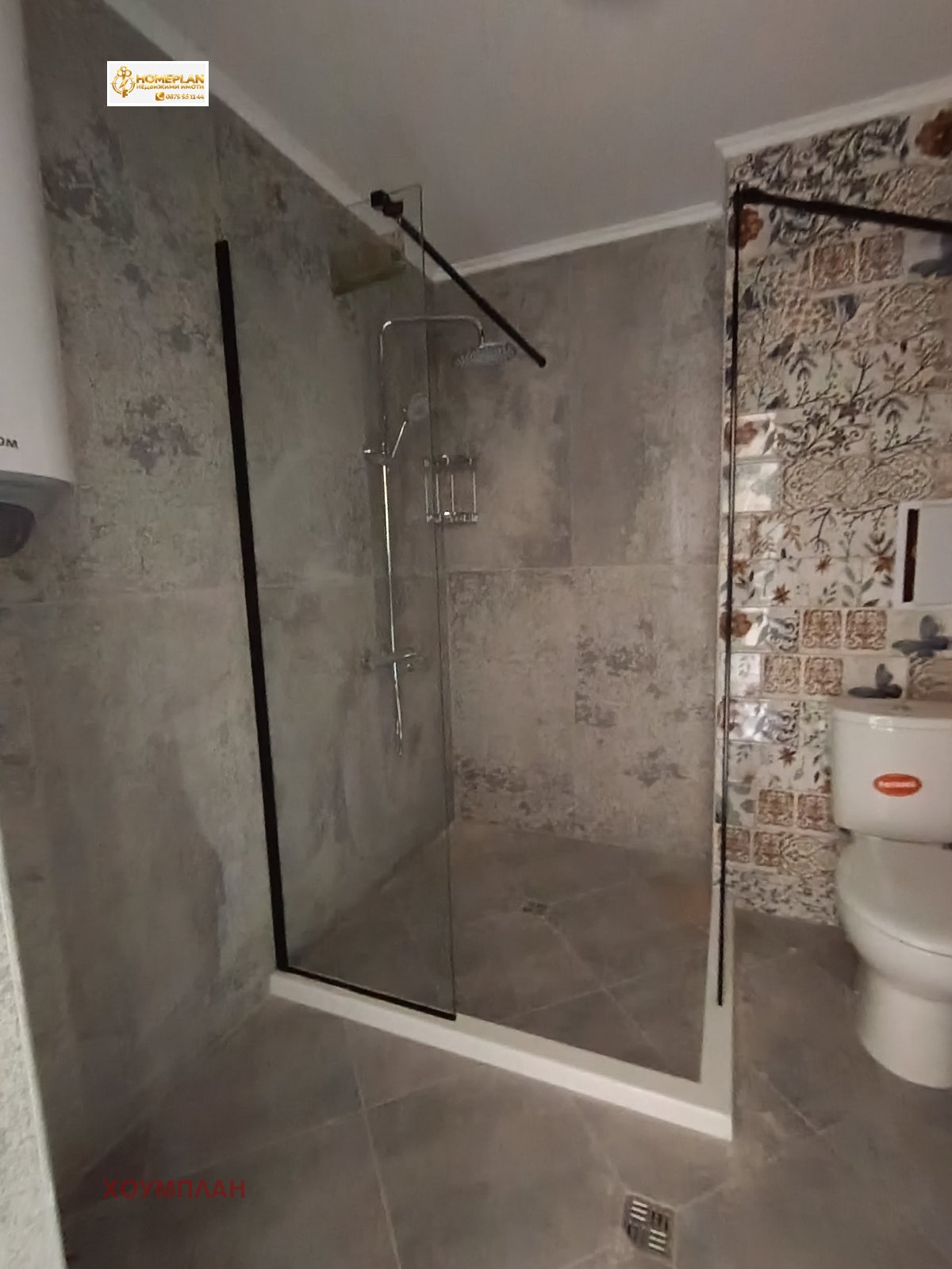 ������� 2-����� | Imot.bg � ����������� 12