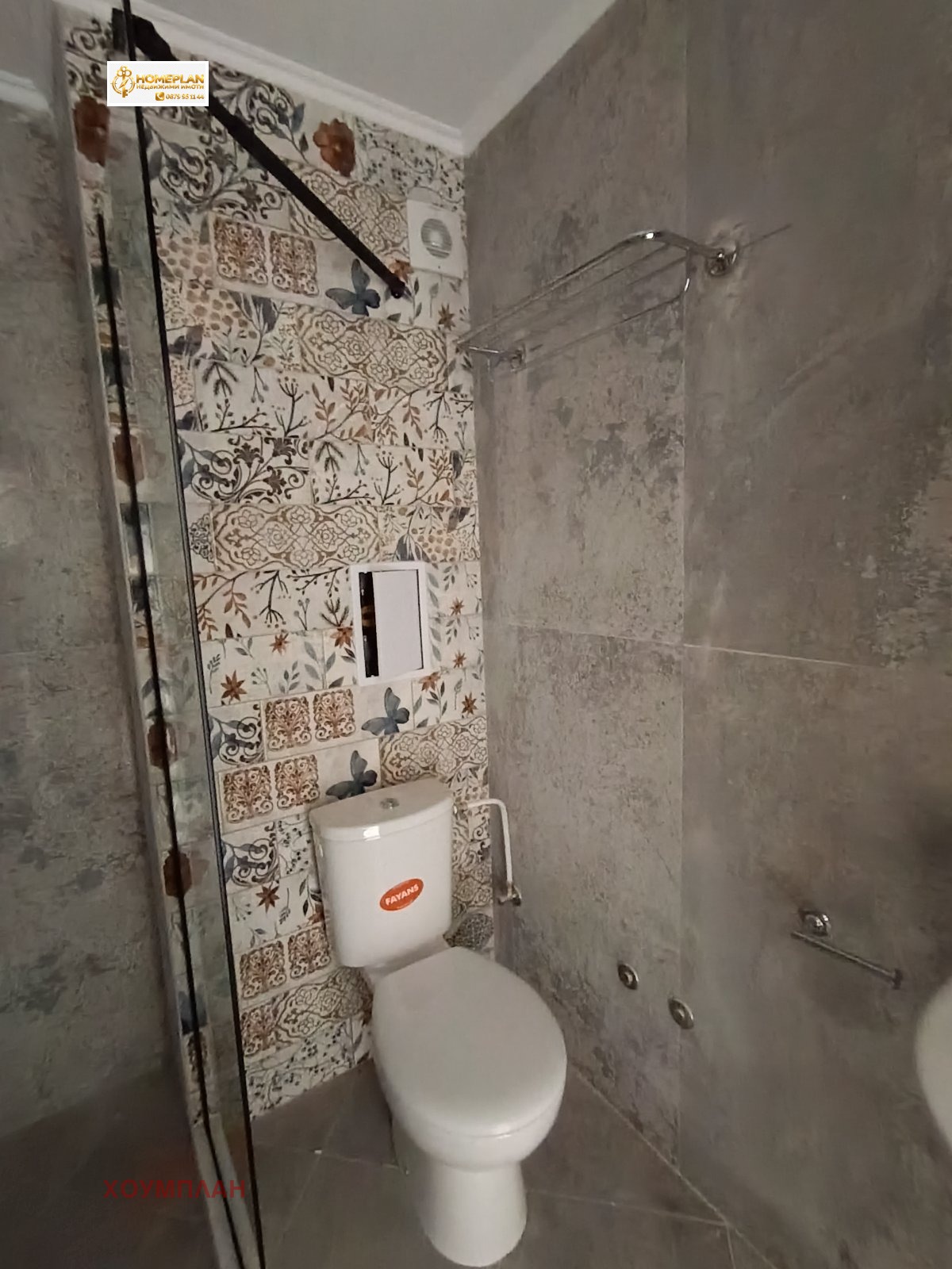 ������� 2-����� | Imot.bg � ����������� 10