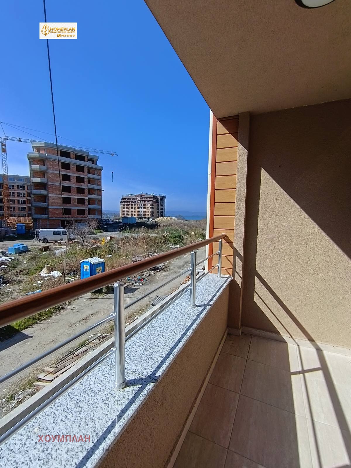 ������� 2-����� | Imot.bg � ����������� 16