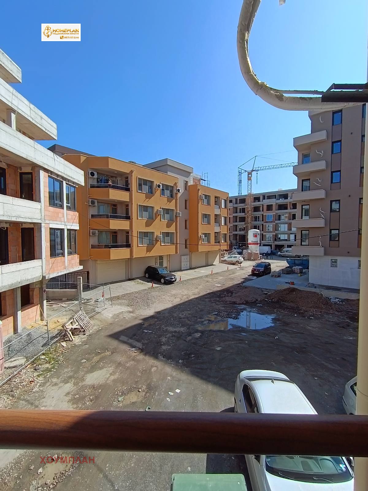������� 2-����� | Imot.bg � ����������� 15