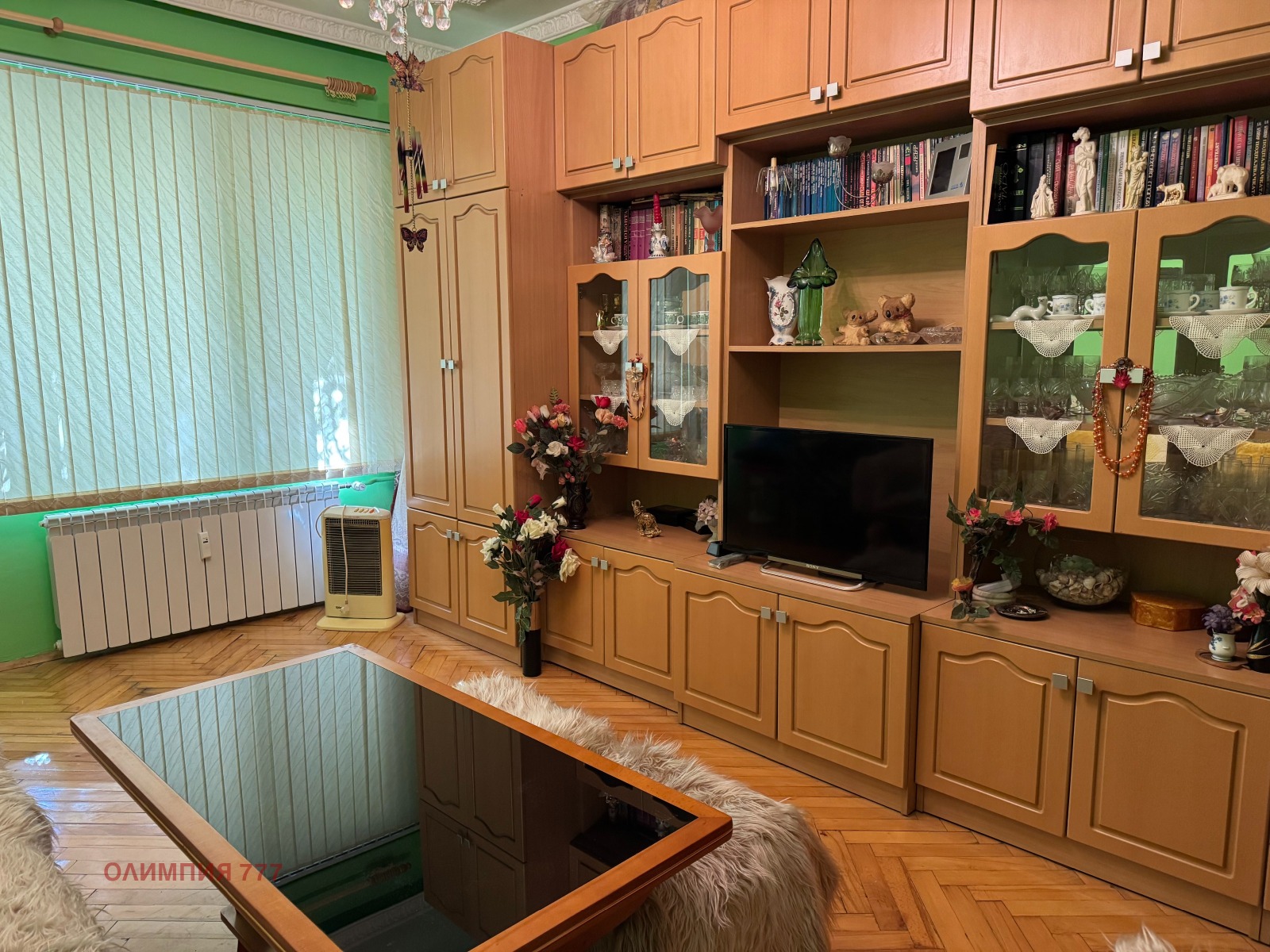 ������� 2-����� | Imot.bg � ����������� 11