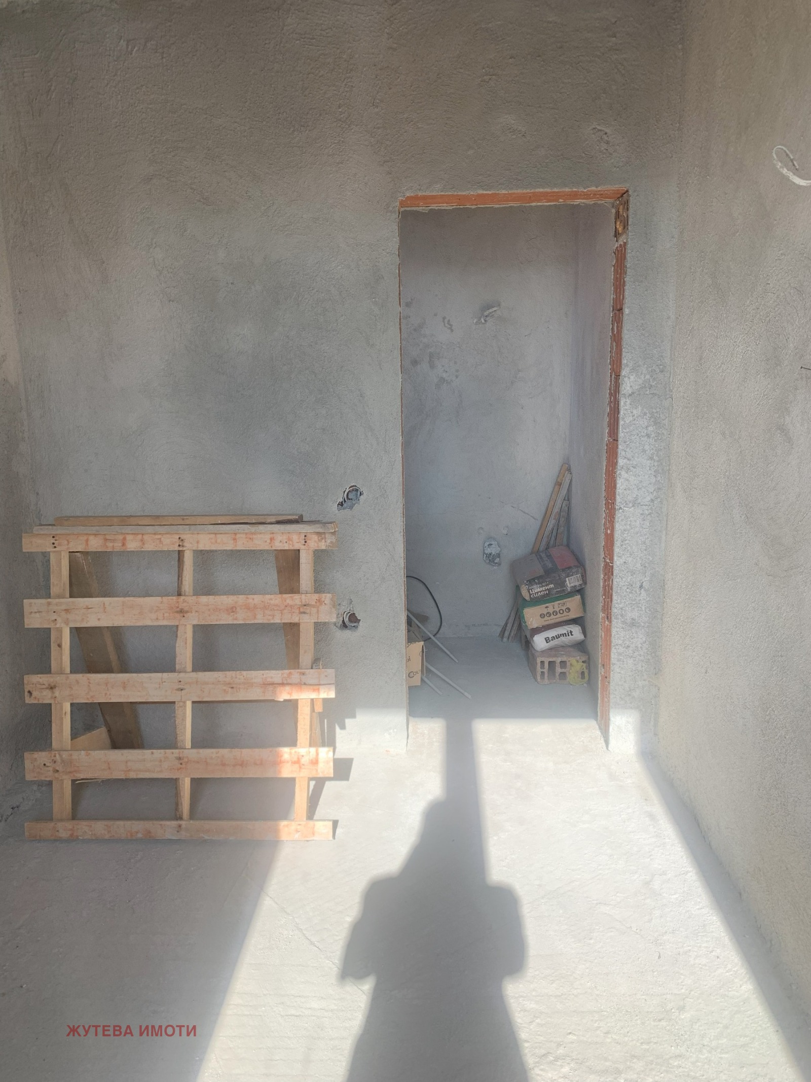 Продава КЪЩА | Imot.bg — изображение 9