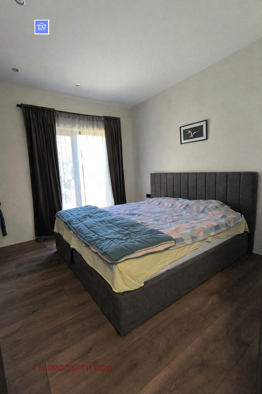 ������� ���� | Imot.bg � ����������� 7